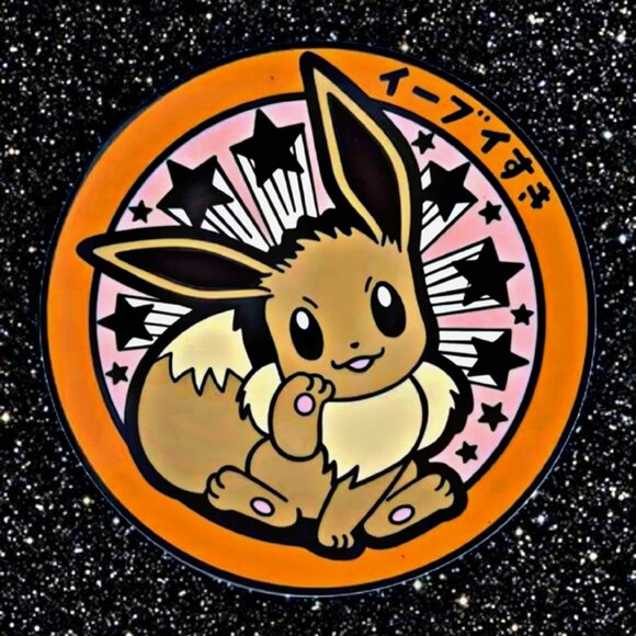 Pokemon Eeveelution Enamel Pin Set Eevee Vaporeon Jolteon Flareon Umbreon Espeon - Picture 2 of 12